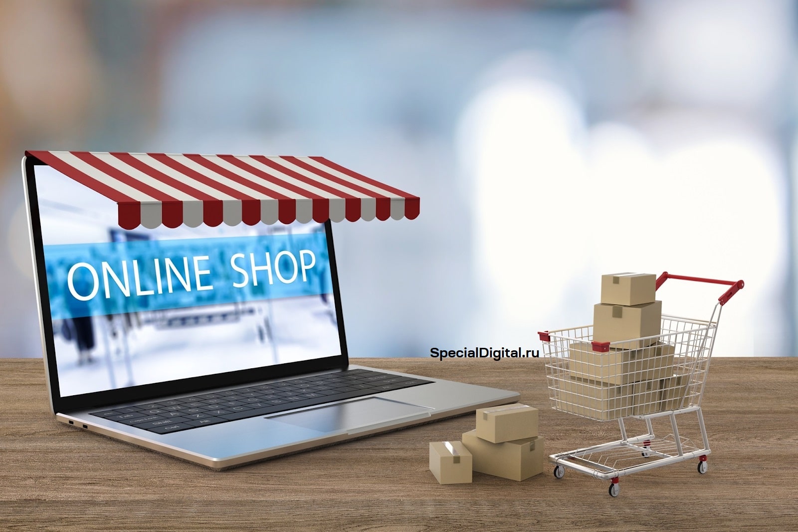 Как создать успешный онлайн-магазин: важные шаги и главные ошибки