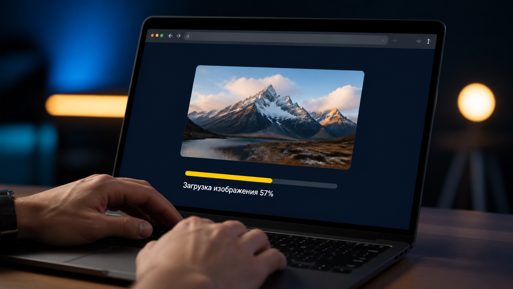 Как оптимизировать изображения для SEO и скорости сайта: иллюстрация 4